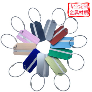 Aluminum Alloy Luggage Tag Metal Luggage Tag Luggage Luggage Boarding Pass Aircraft Luggage Name Tag Customization