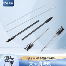 批发试管刷5.0白色  黑柄黑色夹头清洗刷长柄尖头 小毛刷头毛刷条