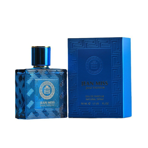 Cross-border Cupid men's perfume long-lasting light fragrance fresh gentleman pheromones Vietnamese cologne wholesale