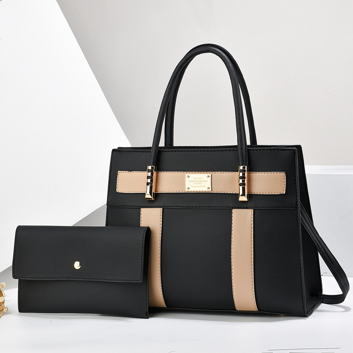 Classic Style Style Square Shape Women's Bag New Trendy Patchwork Women's Tote Big Bag Fashion Color Contrast Large Capacity Two-Piece Set