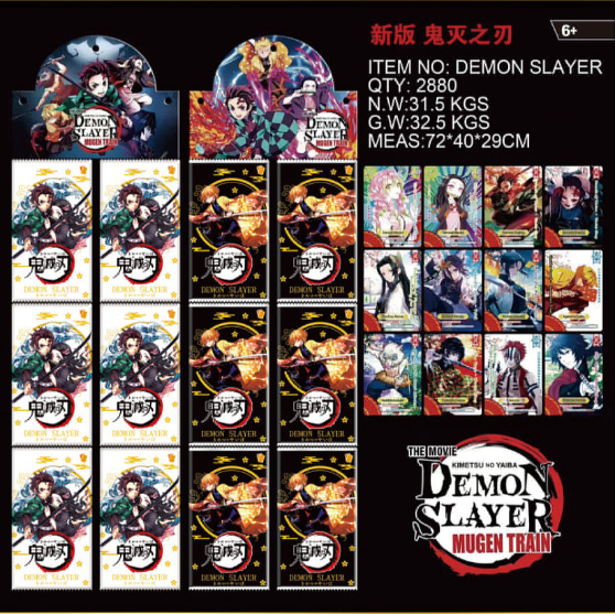 跨境AI山海经卡片镭射卡牌TCG桌游卡通通通木头人TUNGTUNGSAHUR|undefined