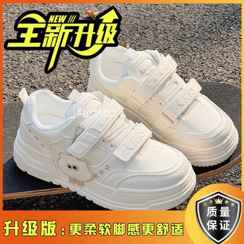 흰색 카드 업그레이드 버전은 부드럽고 편안합니다.