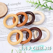 ľȦľ�h����A��ľ�|耳׿�Ȧ�h��diy���Ʒ�ƷС����S�����l