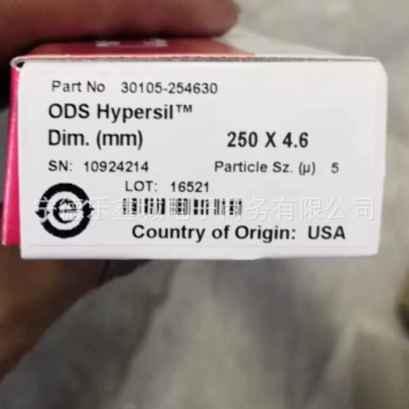 Thermo Fisher 30105-254630 цена колонки договорная