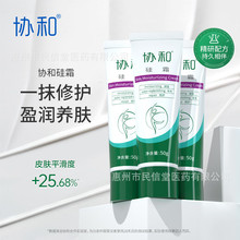 �f�͹�˪����˪�̝��aˮ���o���w50g/֧�F؛�ٰl�o�����lһ�����l