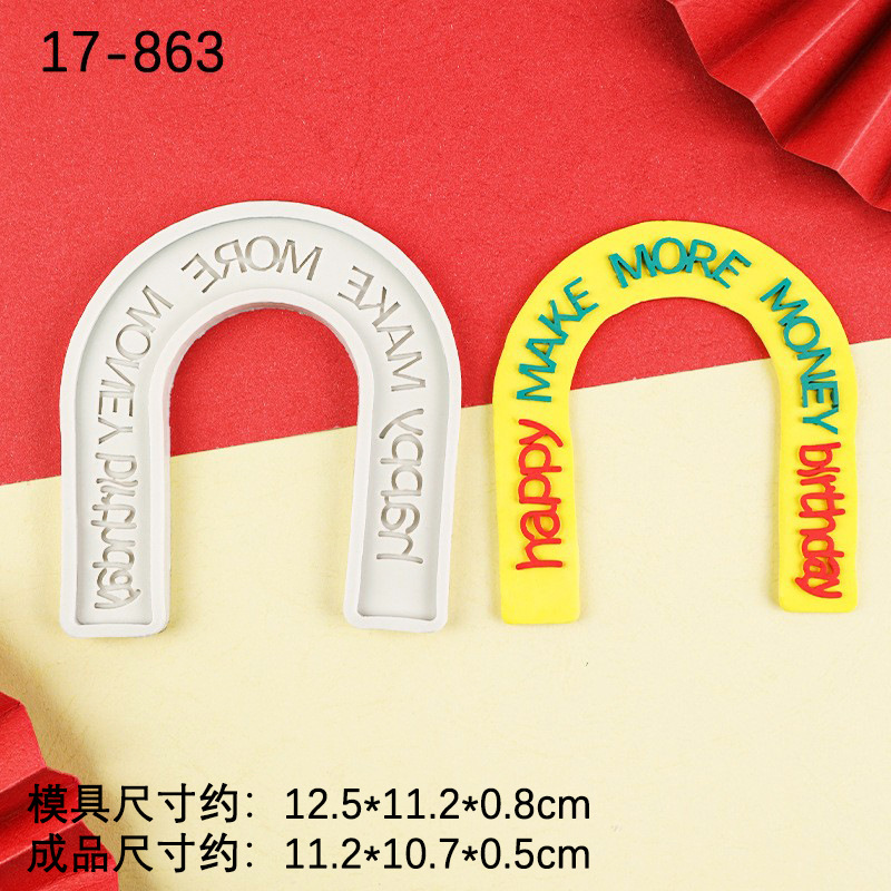 Hong Kong estilo Tema de ocho vías fortuna pastel tarjeta pastel decoración feliz brihtday banner molde de silicona