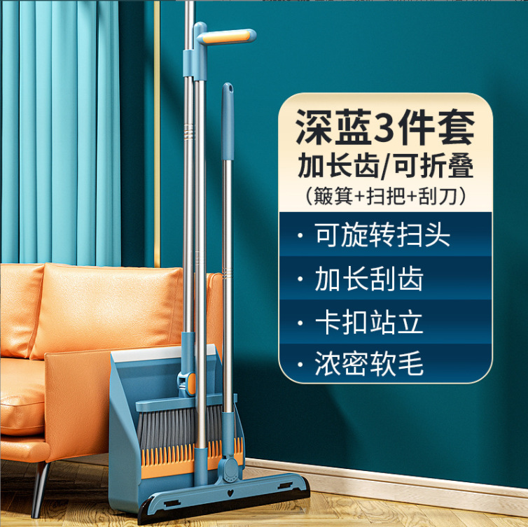 微信截图_20230829163449