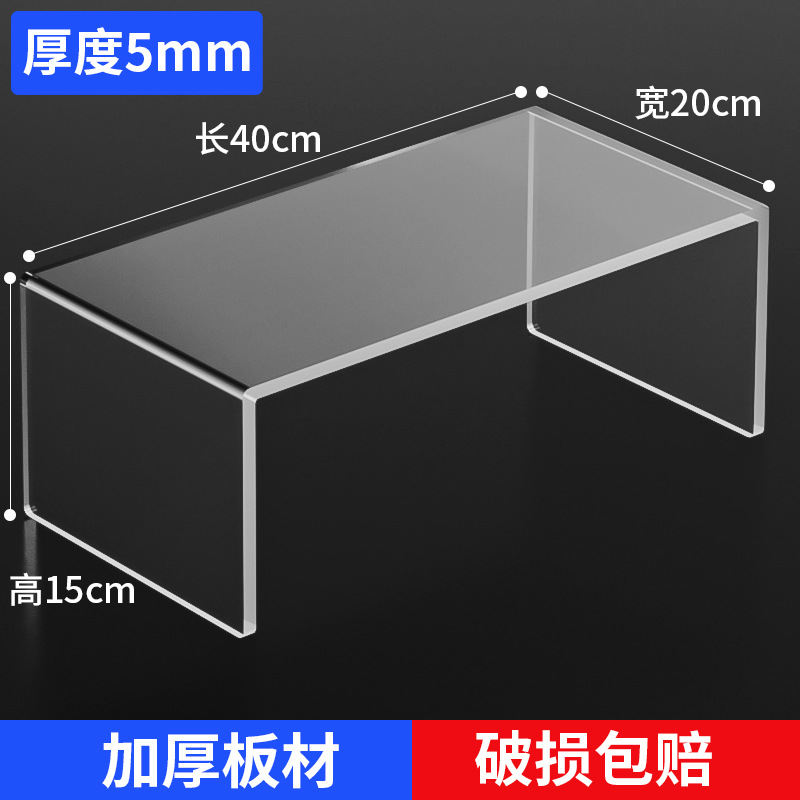 길이 40cm, 폭 20cm, 높이 15cm, 두께 5mm