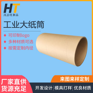 �|ݸ�S��ӲţƤ��Ͳ����Ͳ���b��С�ڏ��A�μ��ܼ�о���I�ü���