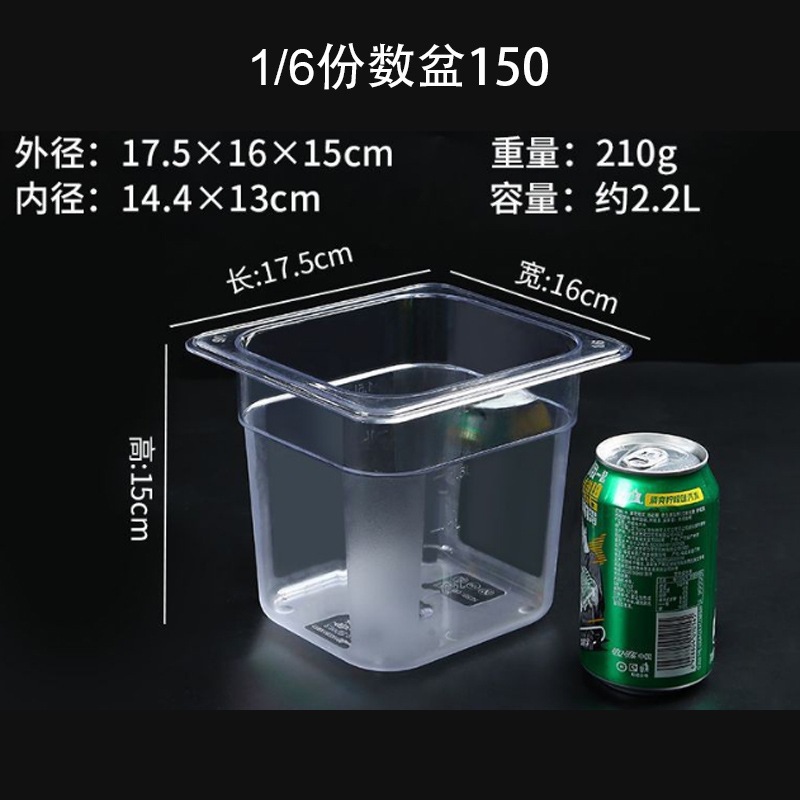 PC plástico flip-up caja de mermelada de material pequeño transparente rectangular porciones de tazón con cubierta tienda de té de leche caja de condimento de coco de perla image 43