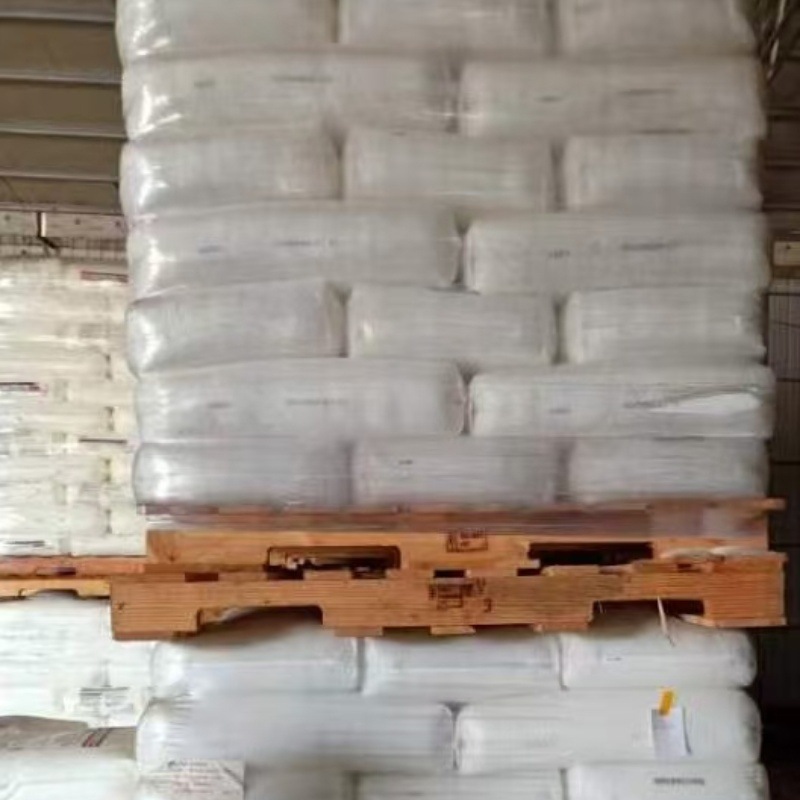 本司现供大货茂金属原米2045.11G、2045G、2645G、488S等接受预定