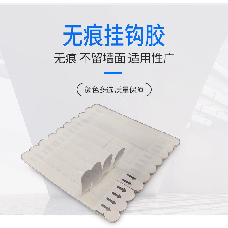 Волшебная пряжка, прочный бесследный клей, съемный липкий крючок, отрывается, не оставляя клея, волшебная наклейка, фоторамка, легко вытягивающийся клей, липучка, оптовая продажа