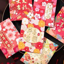 2026�¿�ƽ��ϲ����������t�����Ԅ��ⴺ�����q�����Ƿ��ӡLOGO