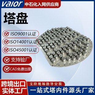 �����������P304��ʽ���岻�P䓈A���������徫�s�������ȼ�