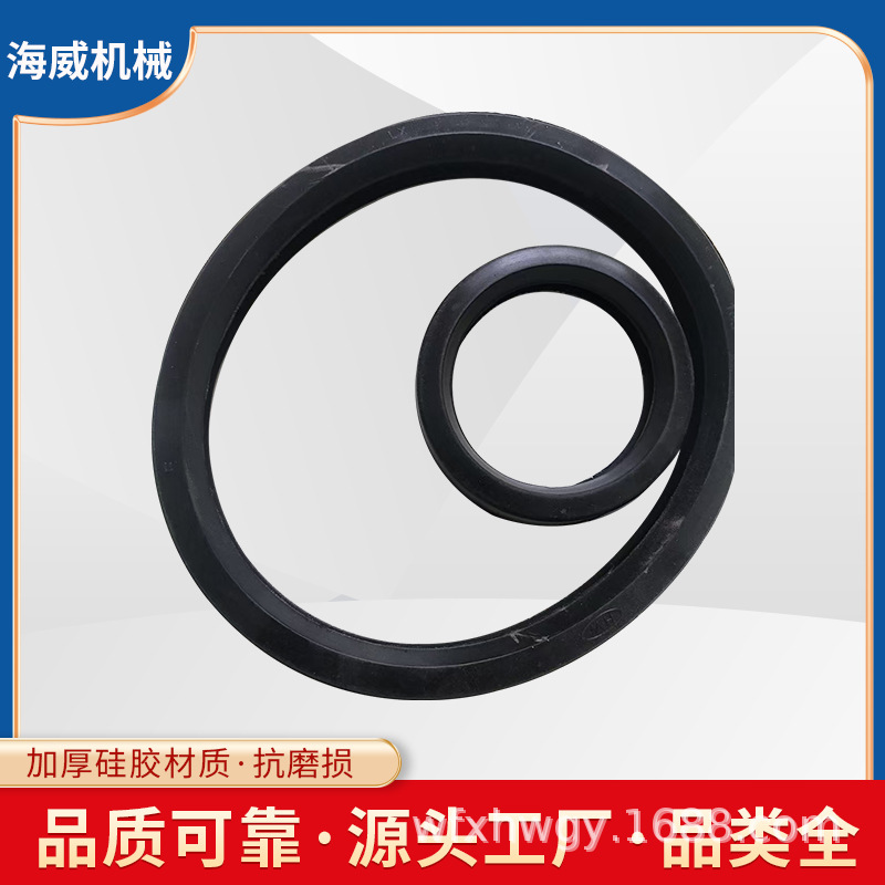 消防管件PVC硅胶圈密封圈耐高低温腐蚀密封件耐酸碱耐油防水防漏