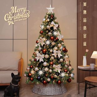 Christmas Tree Living Room Ornaments Floor-Standing Home Landscaping Christmas Decorations Luminous Set Scene Layout Scandinavian Style