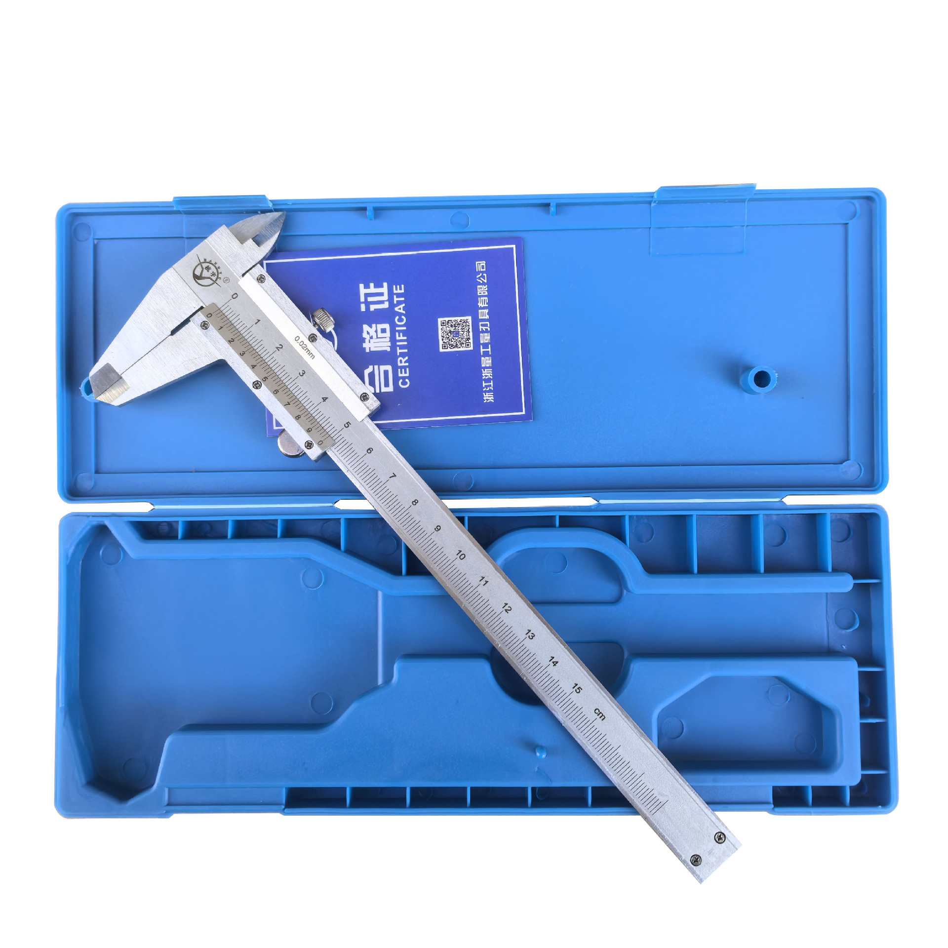 微信图片_20241222125143