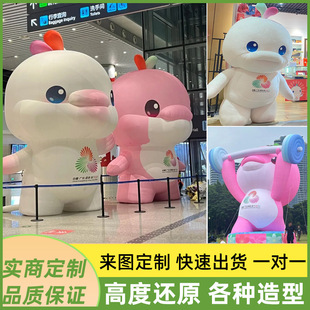 ���ʮ���\��ϲ�������ڼ�����������ż��ģ���ƿ�ͨ��ż��Ĥ