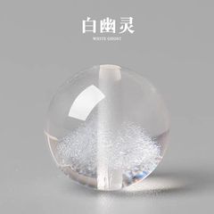 ナチュラルホワイトゴーストクリスタルルースビーズ宝庫クリスタルシングルラウンドビーズ diy ブレスレットブレスレットアクセサリー卸売
