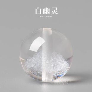 ��Ȼ�����`ˮ��ɢ���Ӿی���ˮ�����w�A��diy����ִ�������l