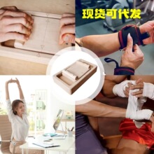 跨境亚马逊木质指腕训练器手腕手指腕力训练亲子互动游戏练习玩具
