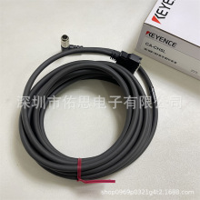 CA-CH5L CA-CH5 CA-CH5R ����ʿ���ٔz��C��L���B�����z��C��|