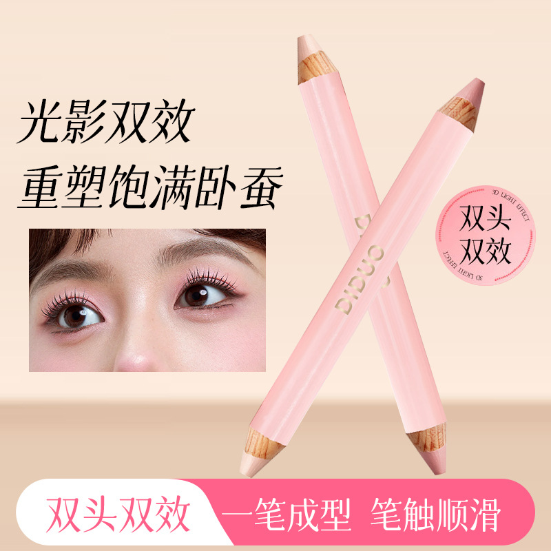 DIDUO Double-Ended Multi-Use Pen for Under-Eye Shadowing and Highlighting, Factory Direct Sale