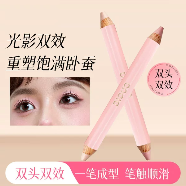 DIDUO Double-Ended Multi-Use Pen for Under-Eye Shadowing and Highlighting, Factory Direct Sale
