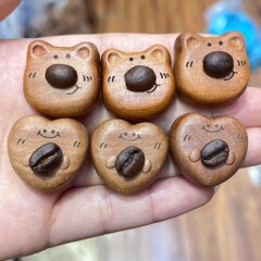苹果木雕刻小熊爱心表情咖啡豆鼻子文玩配饰配件手串搭配配饰