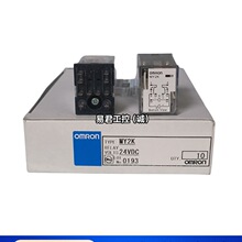 늴ű����p��Ȧ�^���MY2K 24VDC MY2K 110VAC 24VAC 12VDC
