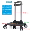 Extra large five-wheel aircraft wheels (replaceable wheels)