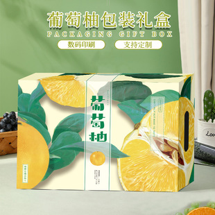 �����ֶY�а��b�пպ��Ӹߙn6���b�����S�������ֶYƷ�м�ӡ���l