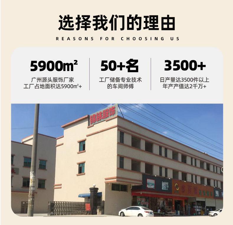 详情页_02