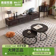 美式实木电视柜茶几组合客厅新款中古风家具收纳储物电视机柜地柜