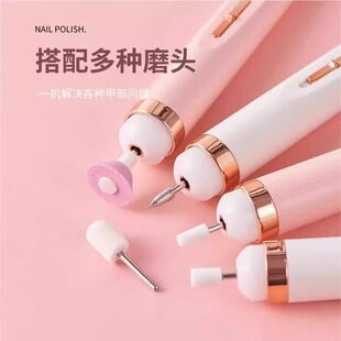 Electric Grinder, Rechargeable Nail Removal and Manicure Tool, Manicure Polishing Pen, Small and Convenient Polishing Nail Polisher