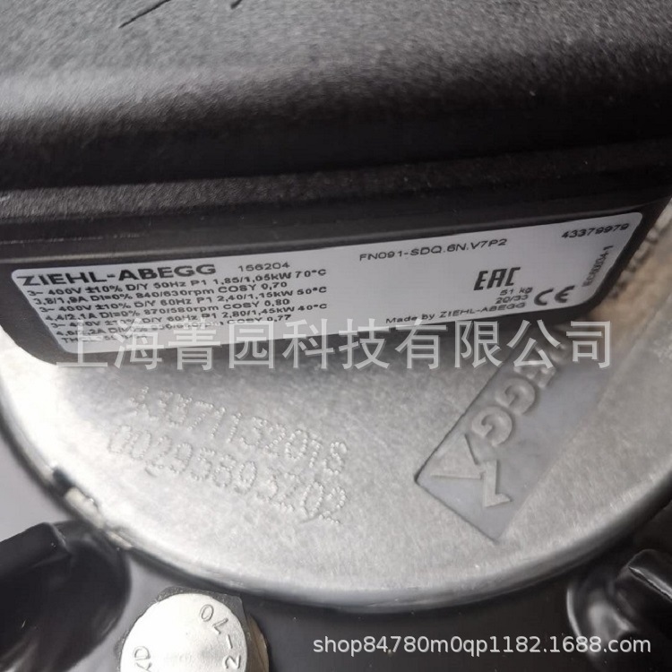 轴流风扇FN091-SDQ.6N.V7P2德国ZIEHL-ABEGG