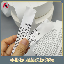 ��˺ˮϴ��ͯ�b�I�˿�˺�˺��O�^�ȇO�����˺��ˮϴ�O����Ͽ��x