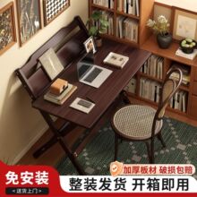 楠竹可折叠书桌学习桌子免安装小户型学生家用写作业可移动办公桌