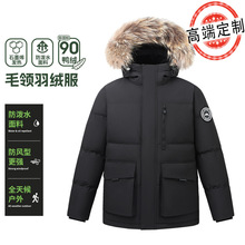 �ɶ���logo����90��Ѽ����ñ���޷���Ů���ж����Ӻ��¿ů����