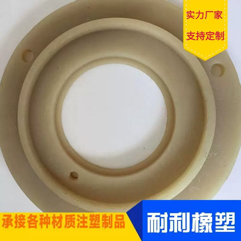 尼龙加工件工程PA6塑料滑块垫块机械配件来图批发MC含油异形件