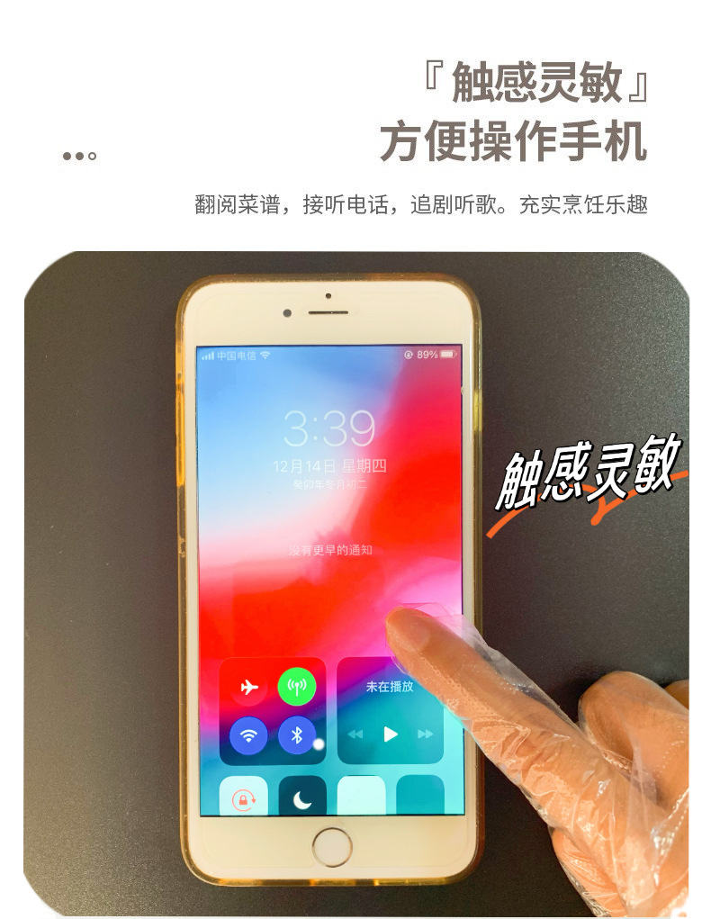 c587fccfabe2d0cb3eed30e0f3186e