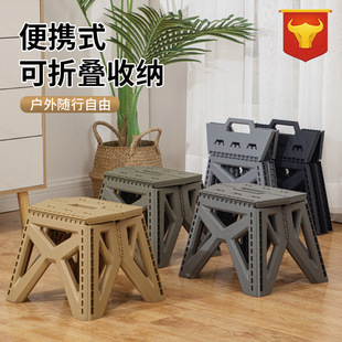 Folding Stool, Small Stool, Portable Short Household Plastic Stool, Small Chair, Source Manufacturer, Ready for Cross-Border