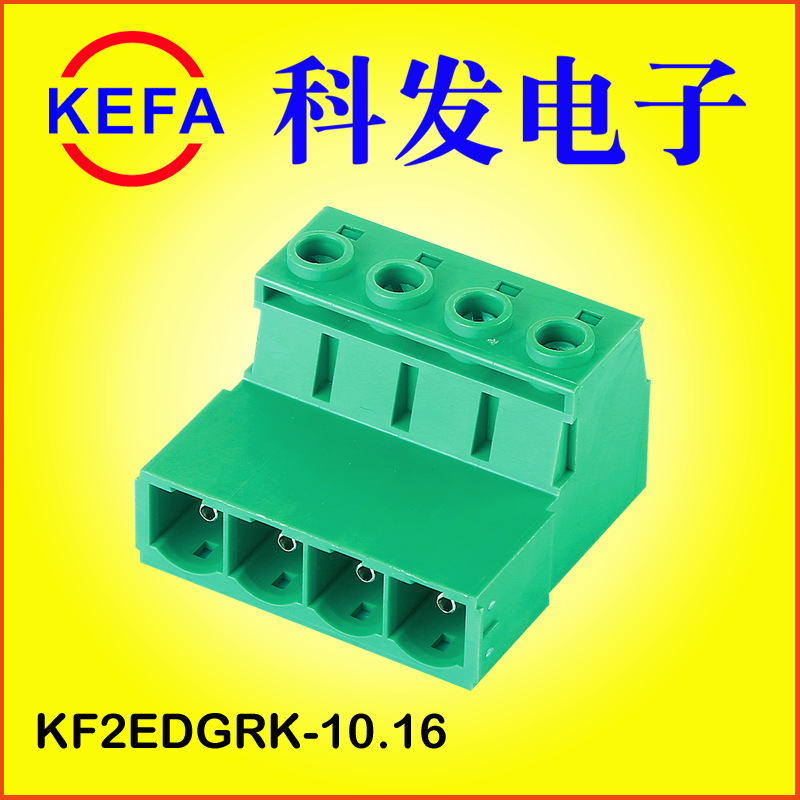 KEFAֱ���������ĸ���߶���  ���ʽ���߶���  KF2EDGRK-10.16