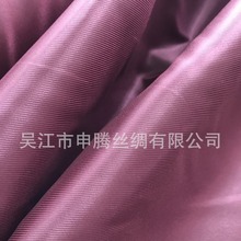 Դ�^�S����x�ӏ��z��б�y �¿� ���b���Ů�b���������ò�