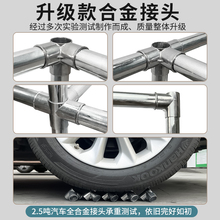 ?��ȫ䓼ܽY���Y�����ó��ⷿ�����������Һ��׽M�b�����ռ{