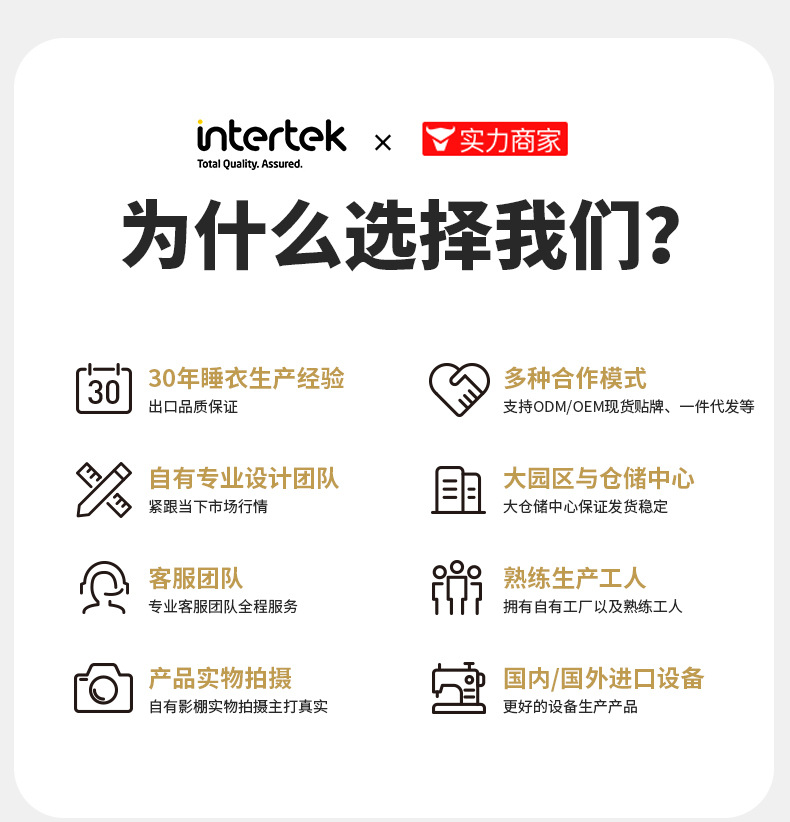 718详情页_01.jpg