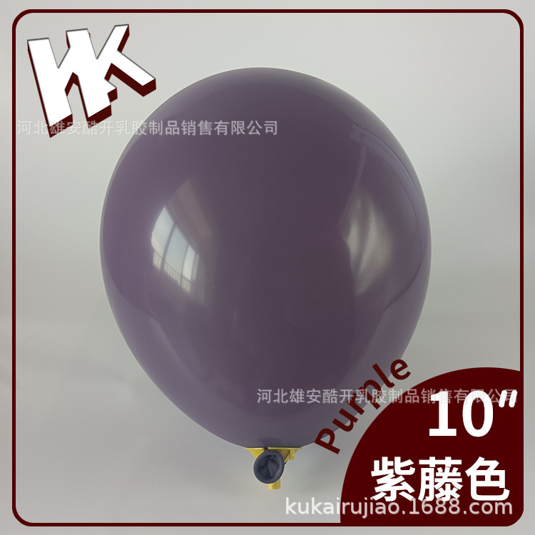 10 pulgadas 2,2G mate retro globo cumpleaños fiesta decoración engrosada imitación mate látex N ° 6 bola