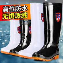 ����ѥ�Ϻ��ڱ���39һ45�aʳƷ�l����Ь��ˮ��Ь��ˮЬ�������zЬ