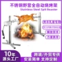 淄博庭院商用优选烧烤架