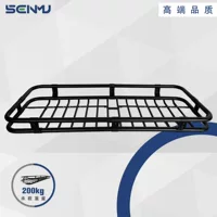 Фабрика прямых продаж Senmu новая узкая рамка 1,6 м внедорожник автомобиль универсал крыша багажная рама багажная корзина